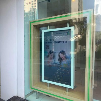 Pantallas-LCD-Doble-Cara